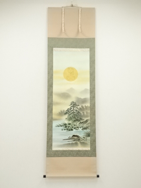 Paintings & Calligraphy